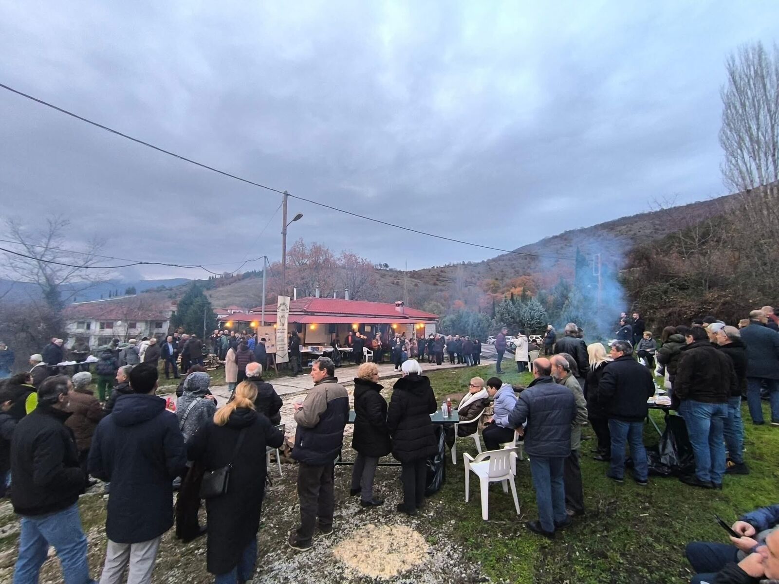 Έθιμα & Παράδοση