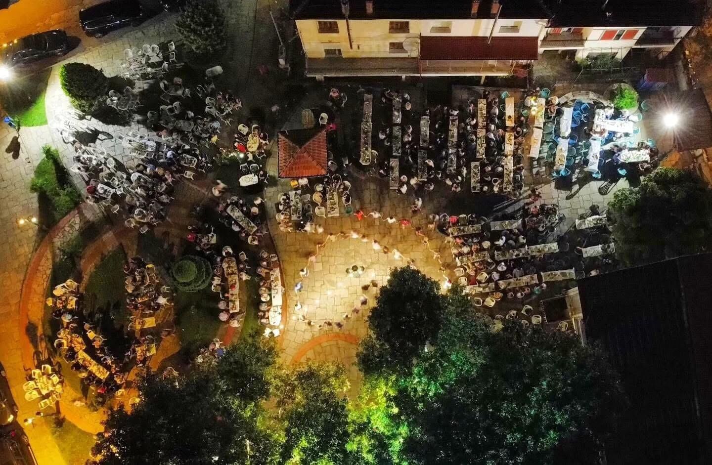 Εκδηλώσεις