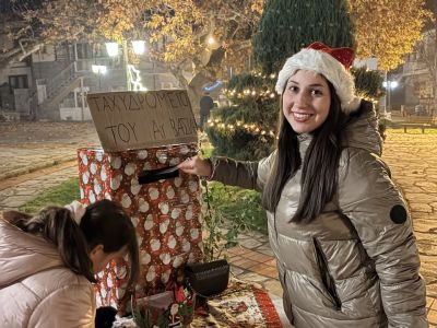 Φωταγώγηση Χριστουγεννιάτικου Δέντρου 2025