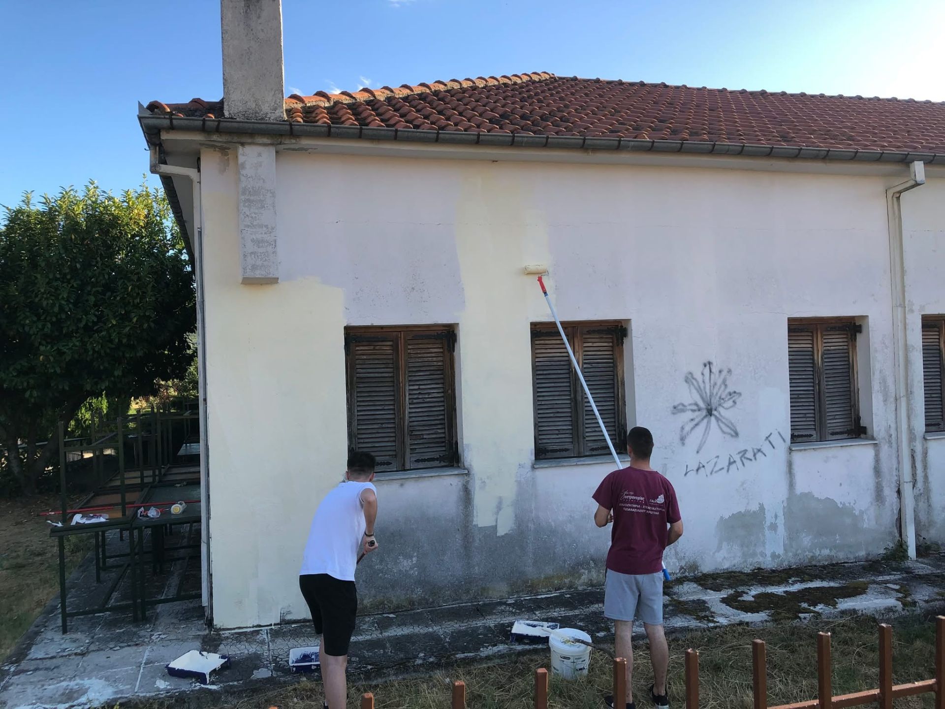 Εθελοντικές Εργασίες 2025