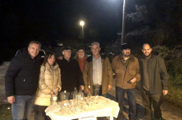 Γιορτή Τσίπουρου 2025 — φωτογραφία 8