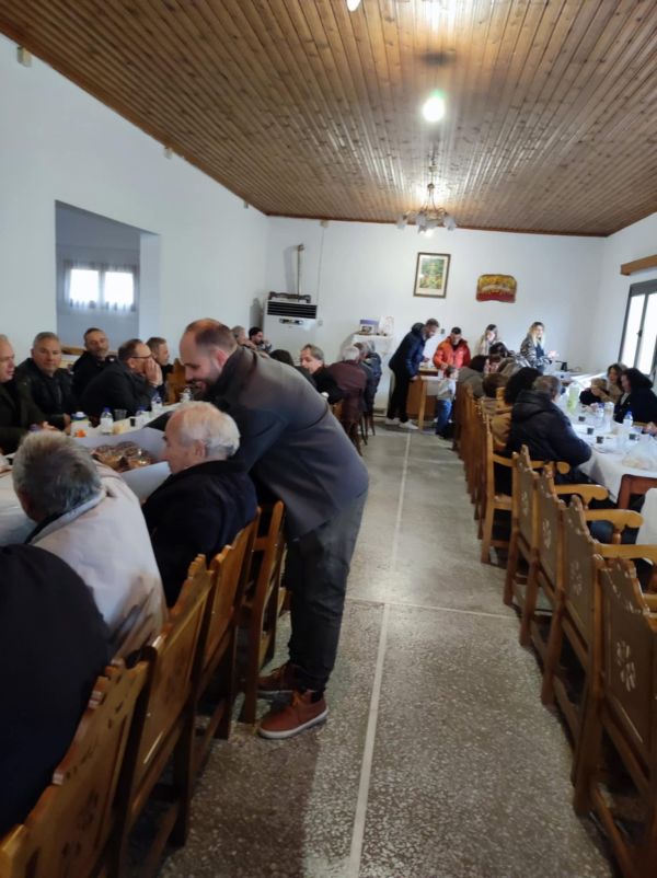 Κοπή Βασιλόπιτας 2026 — φωτογραφία 4